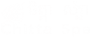 Chitta Spa
